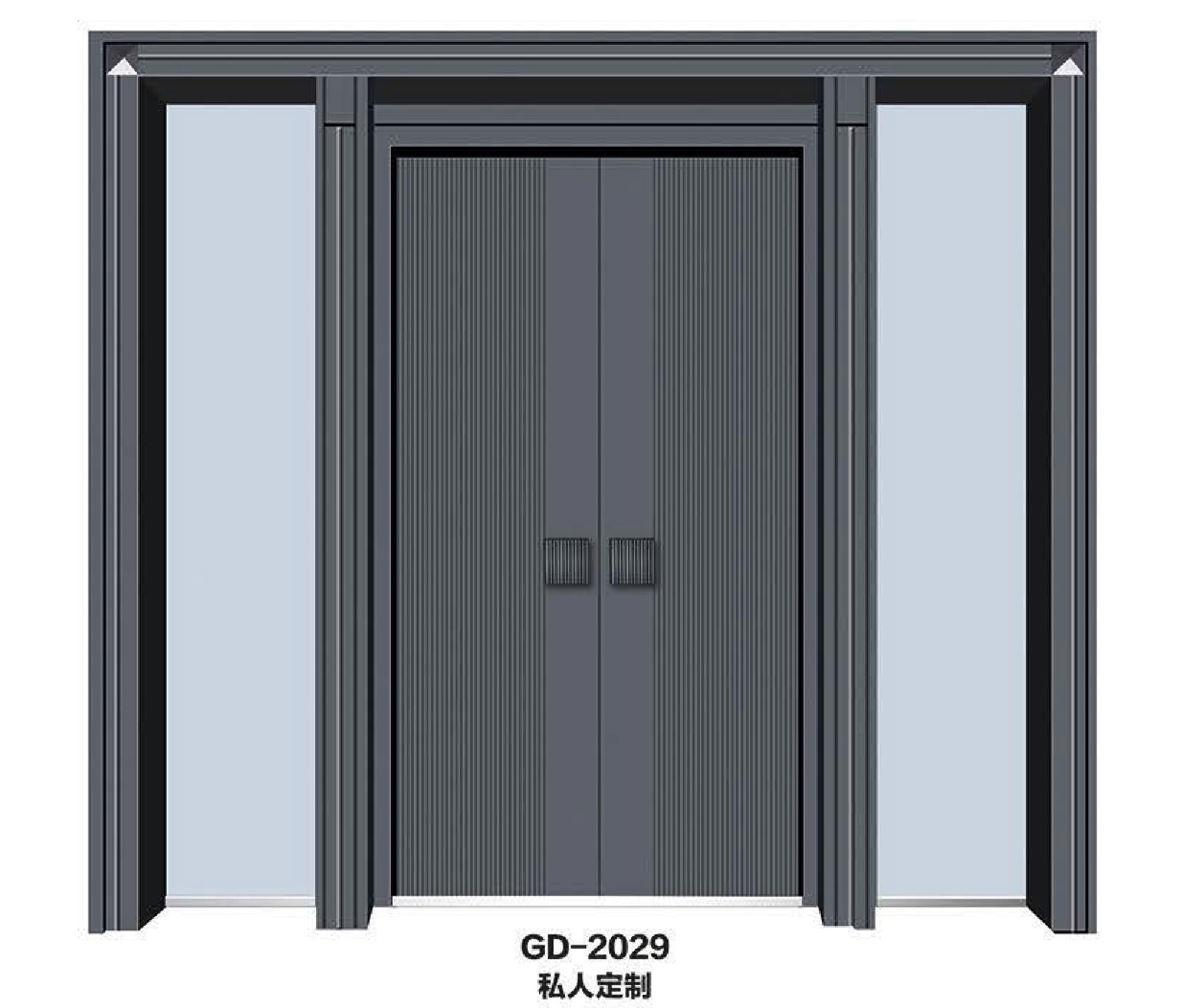GD 2029